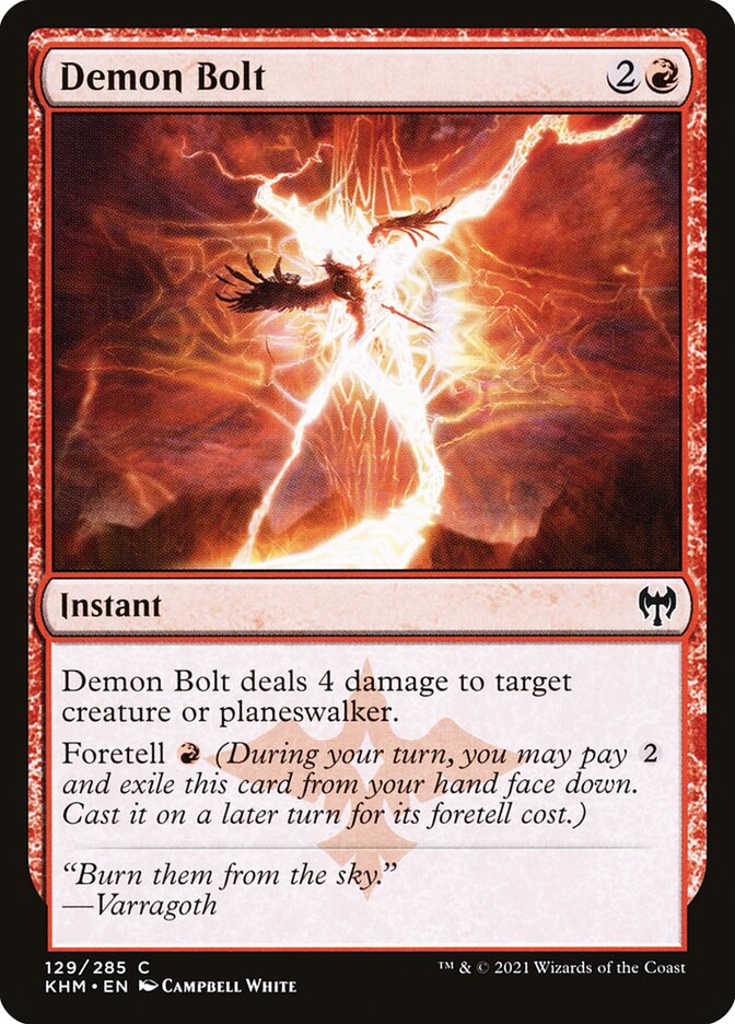 image Demon Bolt