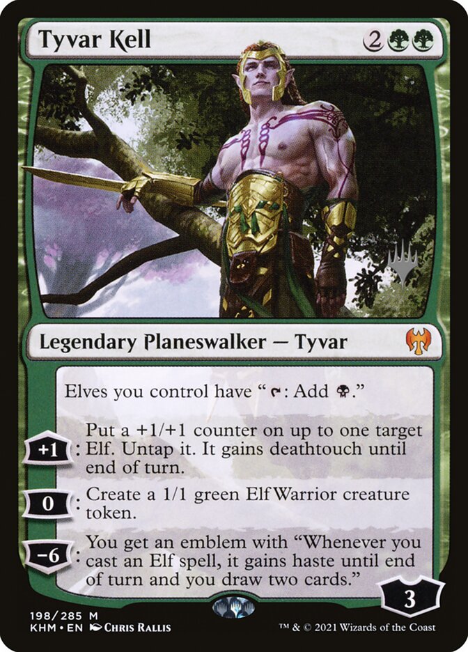 image Tyvar Kell