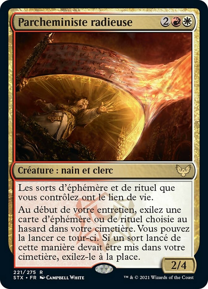image Parcheministe radieuse