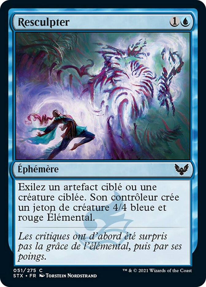 image Resculpter