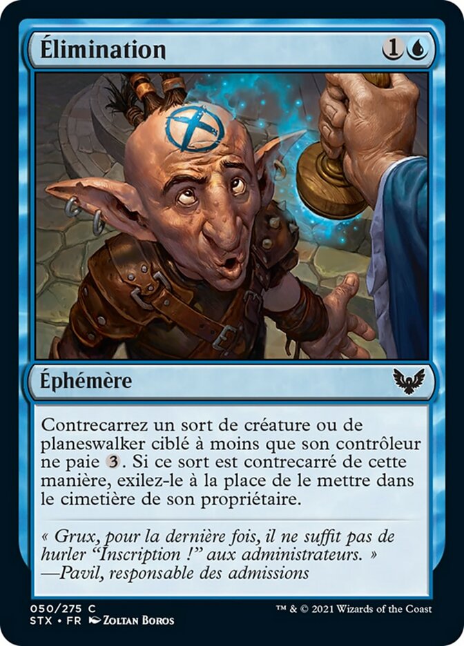 image Élimination