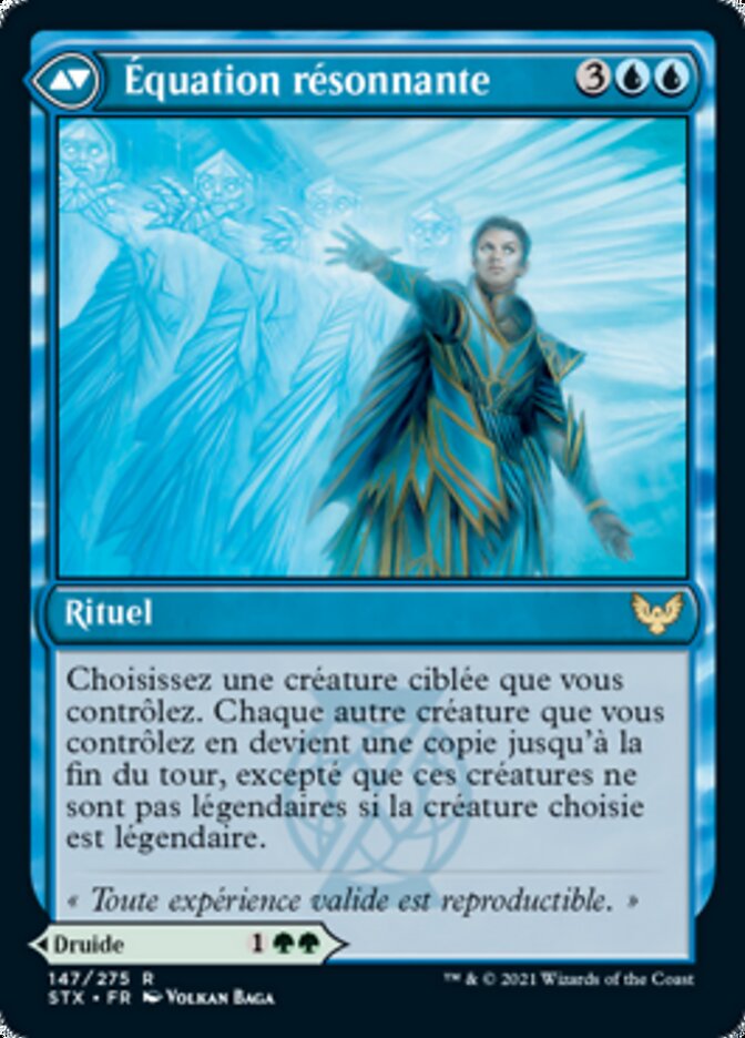 image Augmenter Pugilist // Echoing Equation
