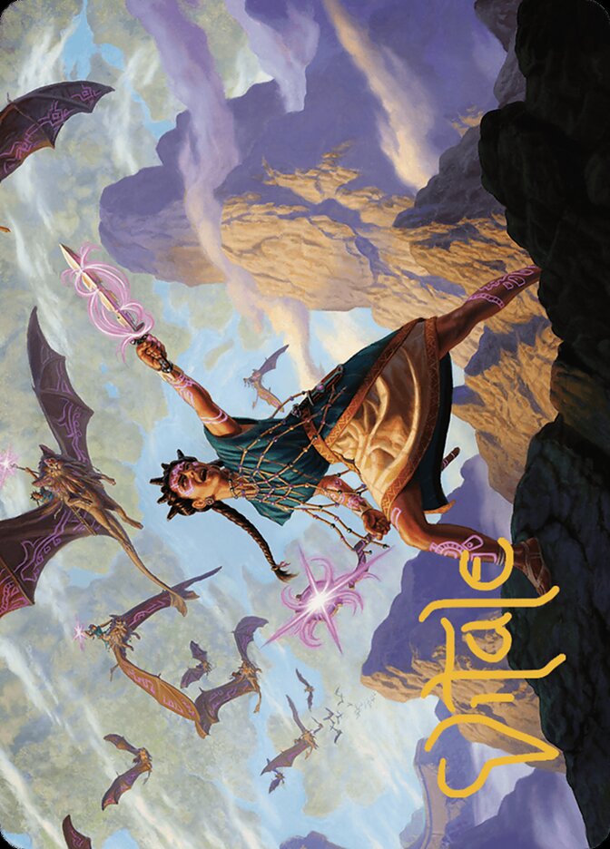 image Warden of the Inner Sky // Warden of the Inner Sky