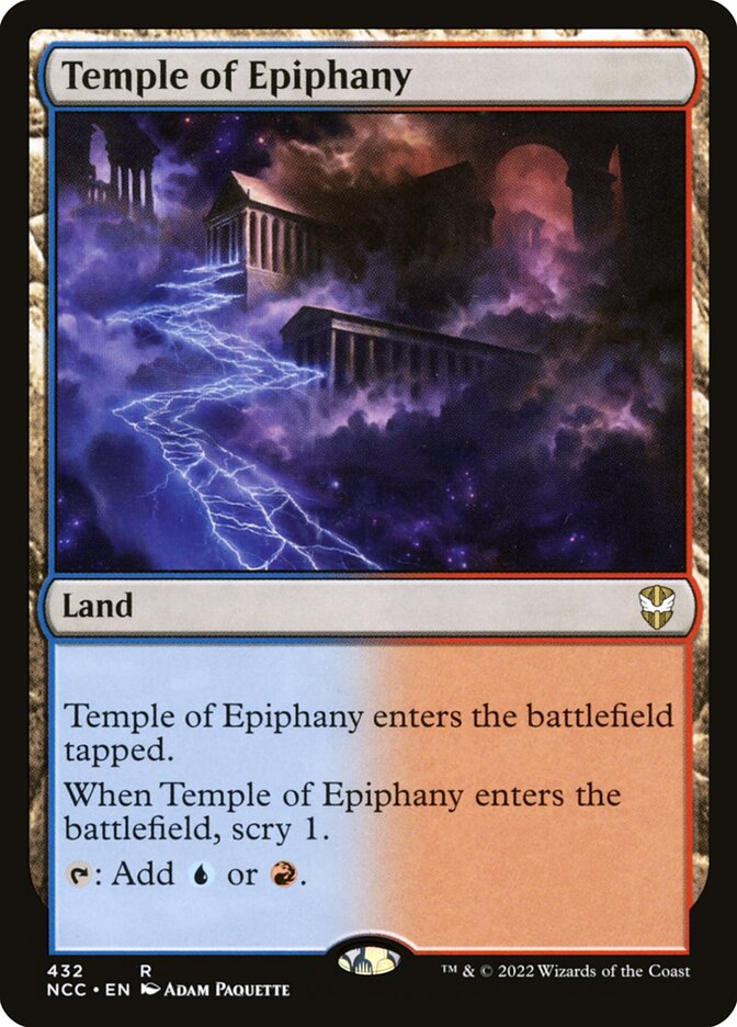 image Temple of Epiphany