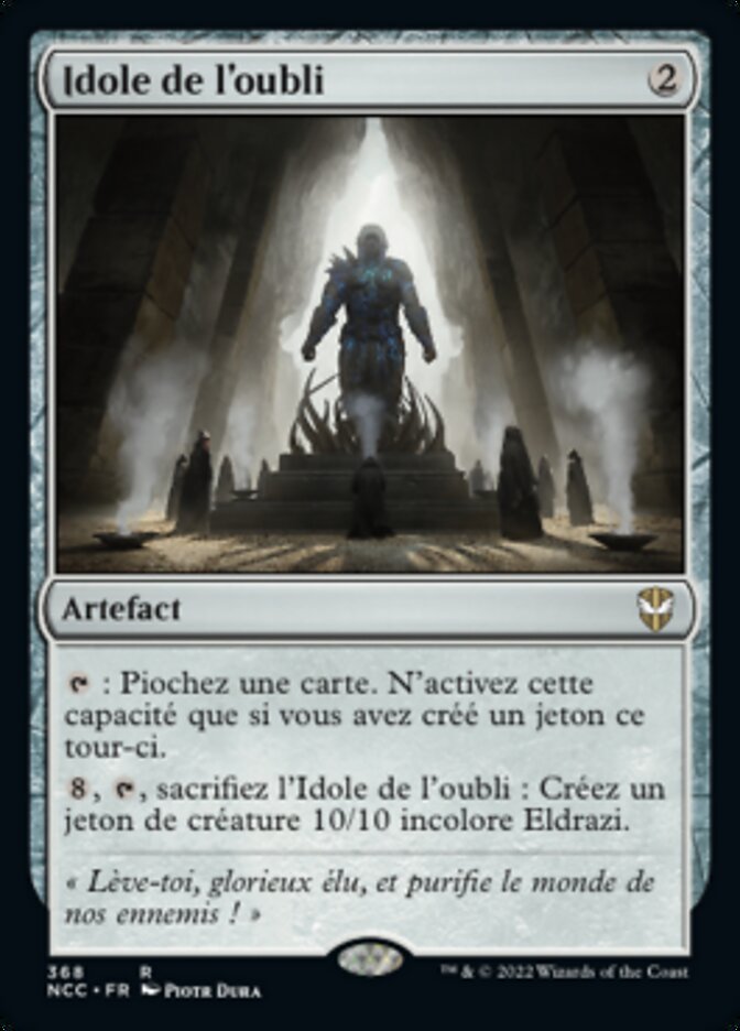 image Idole de l'oubli