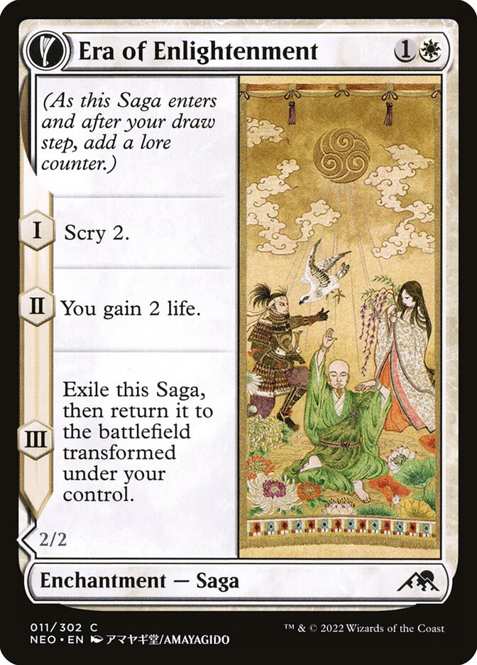 image Era of Enlightenment // Hand of Enlightenment