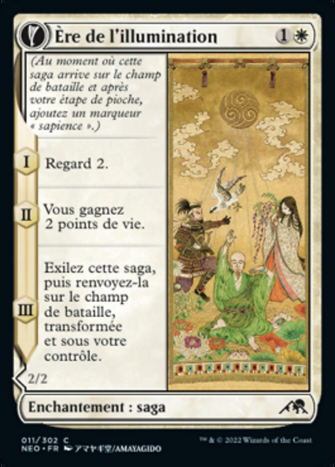 image Era of Enlightenment // Hand of Enlightenment