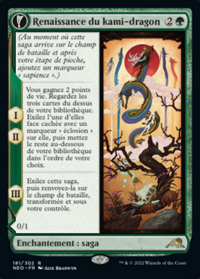 image The Dragon-Kami Reborn // Dragon-Kami's Egg