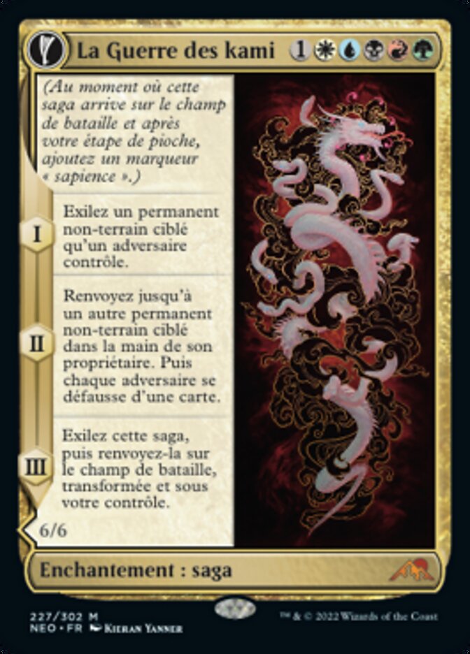 image The Kami War // O-Kagachi Made Manifest