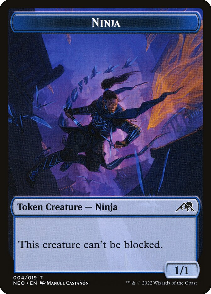 image Ninja
