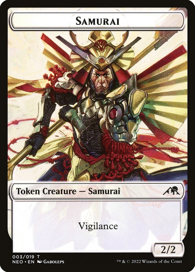 image Samurai