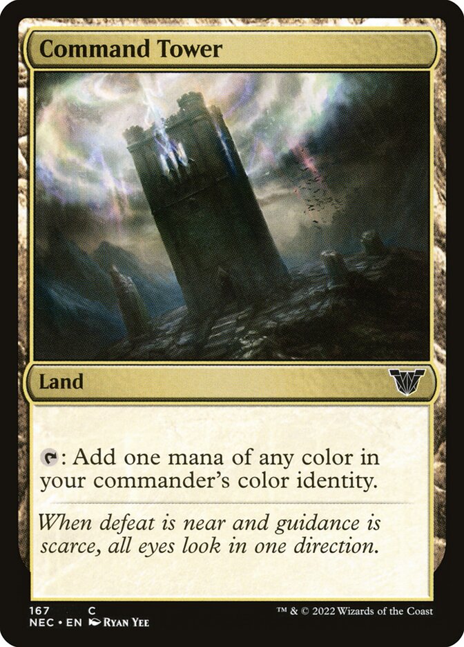 image Command Tower