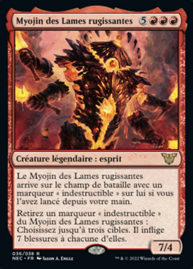image Myojin des Lames rugissantes