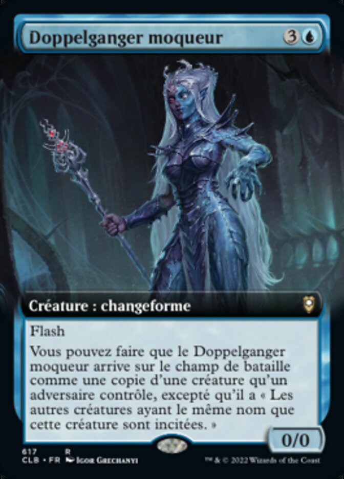 image Doppelganger moqueur