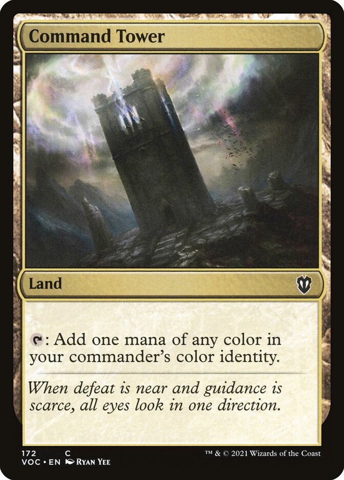 image Command Tower
