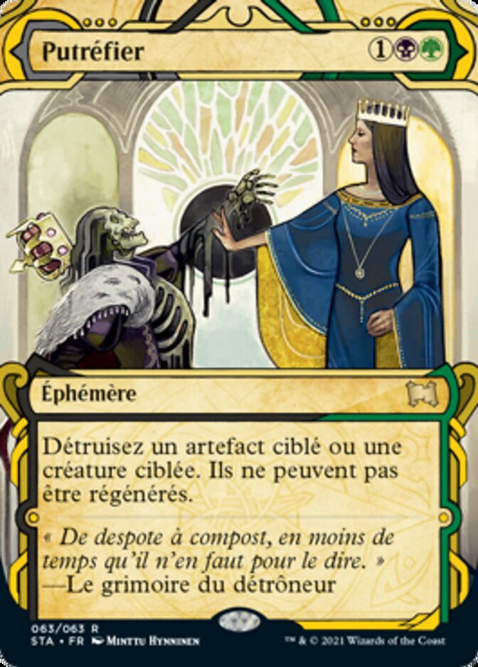 image Putréfier
