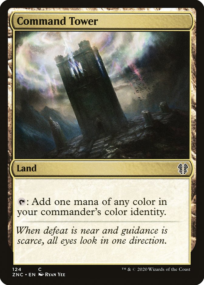 image Command Tower