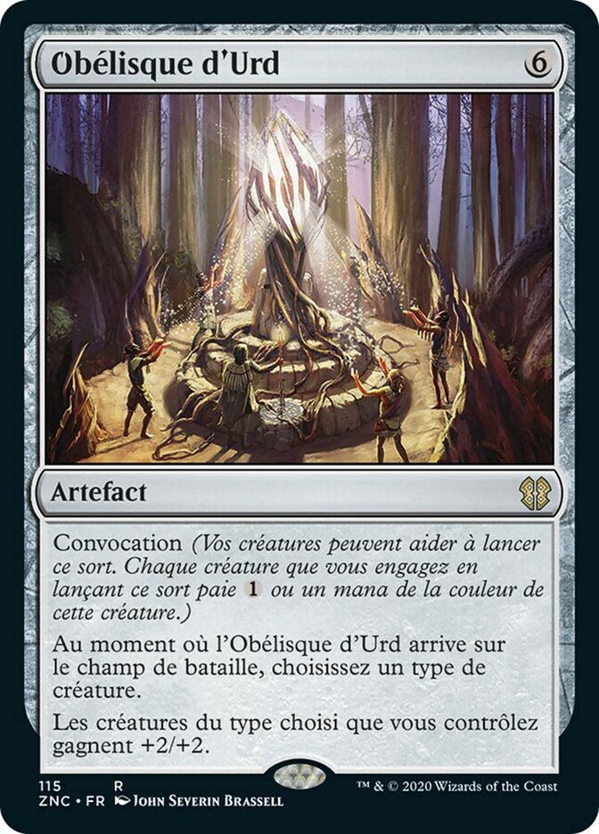 image Obélisque d'Urd