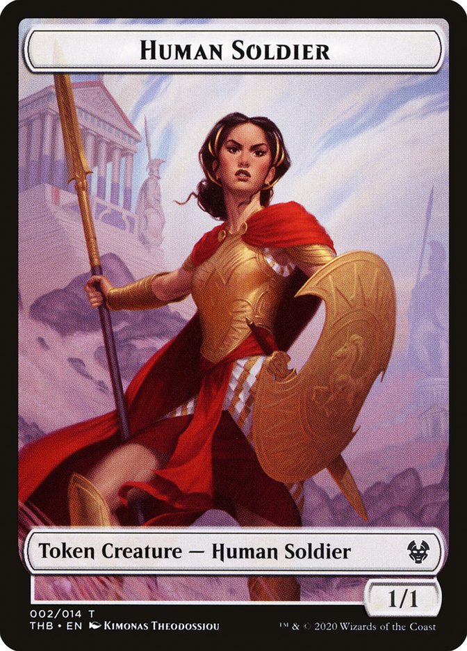 image Human Soldier