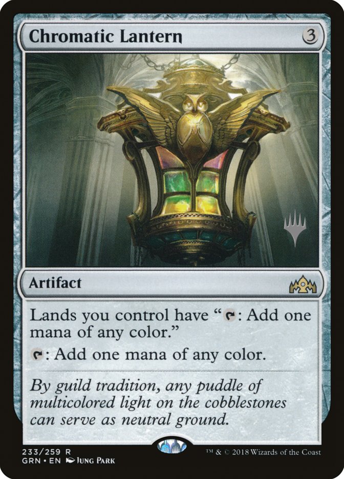 image Chromatic Lantern