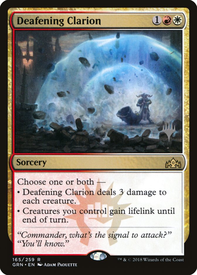 image Deafening Clarion