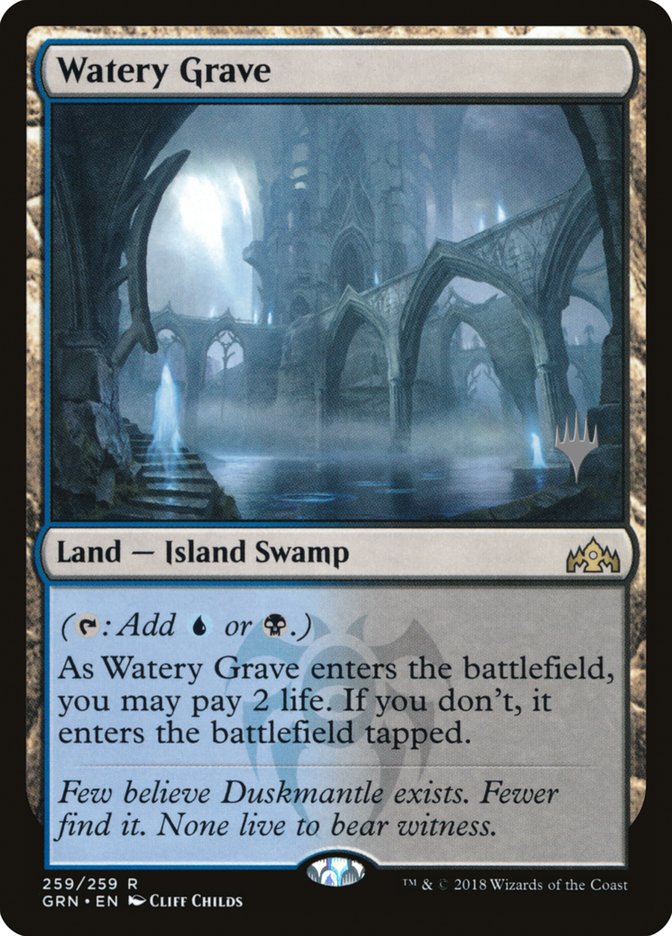 image Watery Grave
