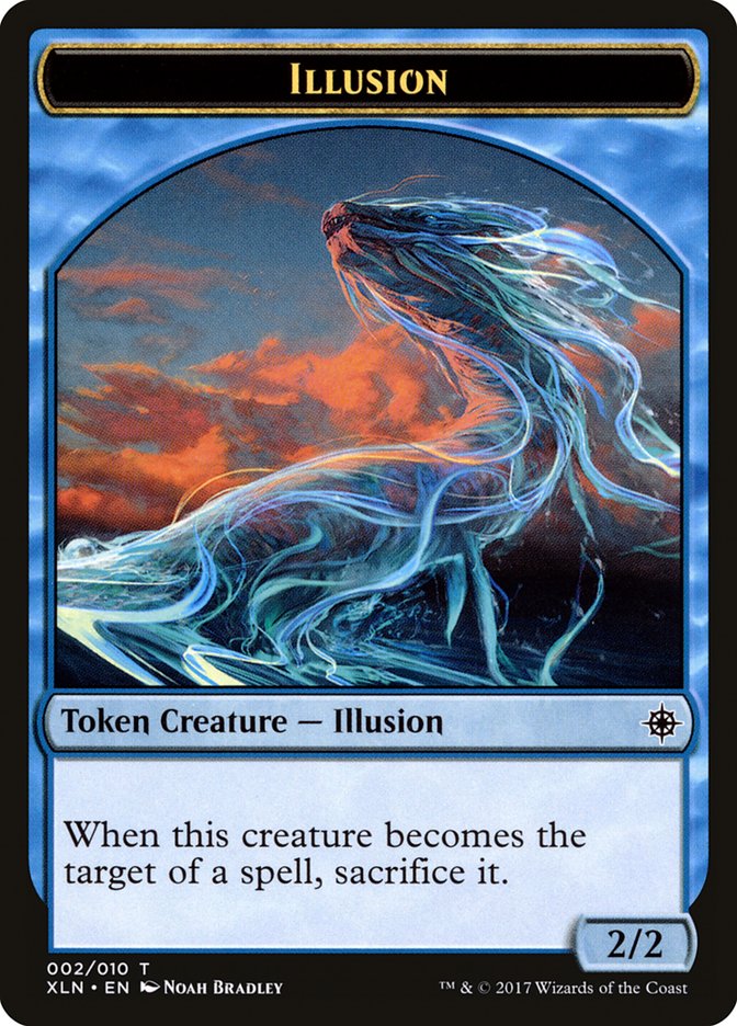 image Illusion