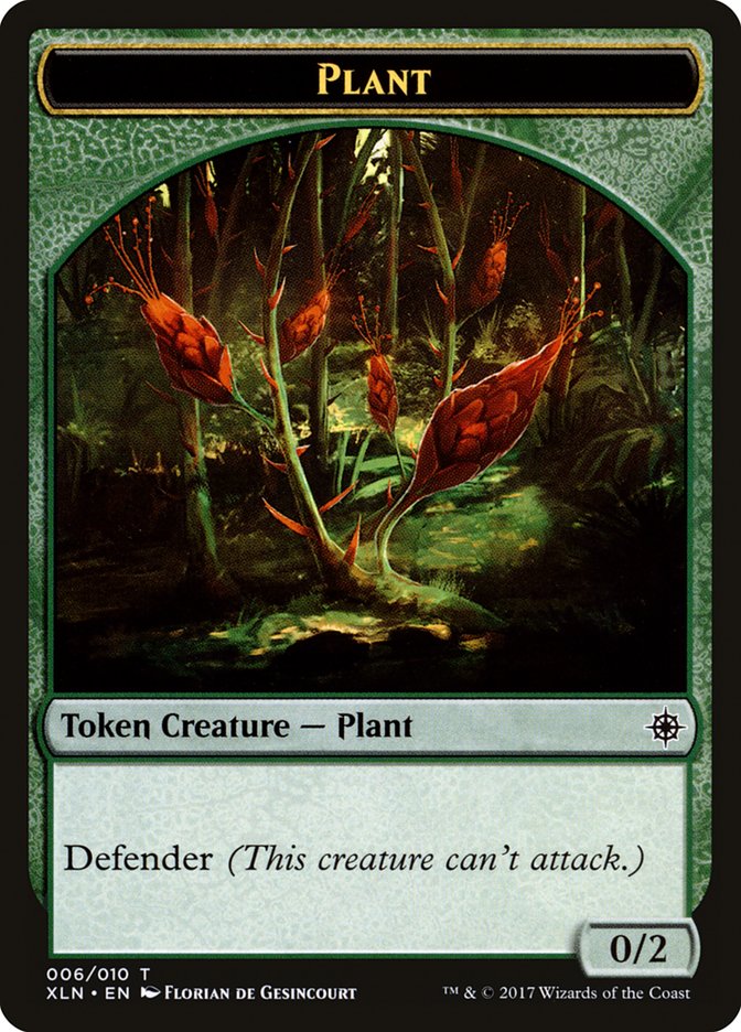 image Plant