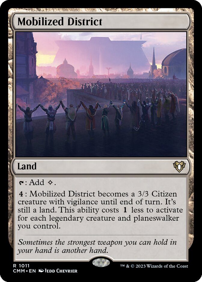 image Mobilized District