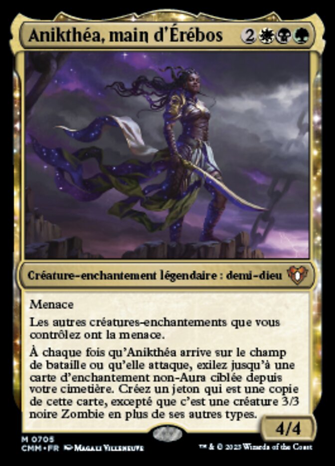 image Anikthéa, main d'Érébos