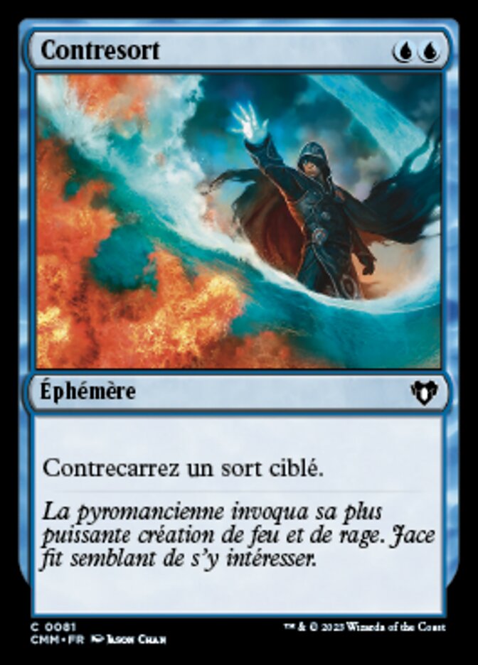 image Contresort