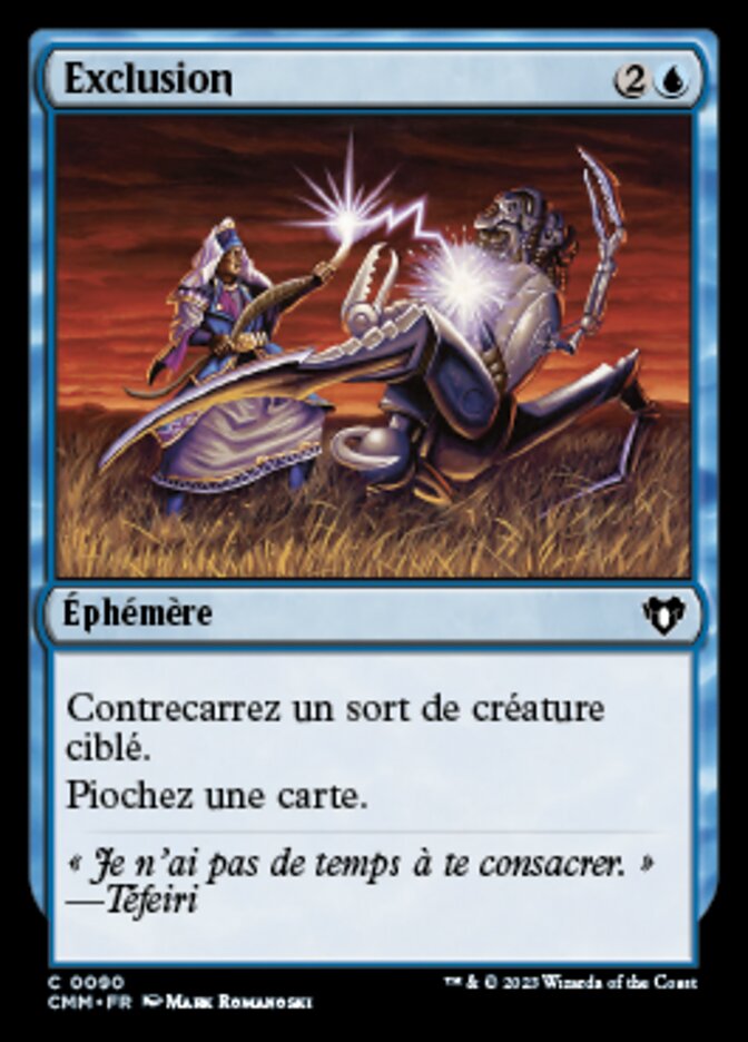 image Exclusion