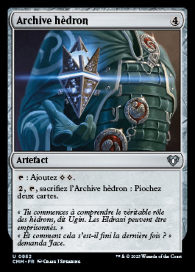 image Archive hèdron