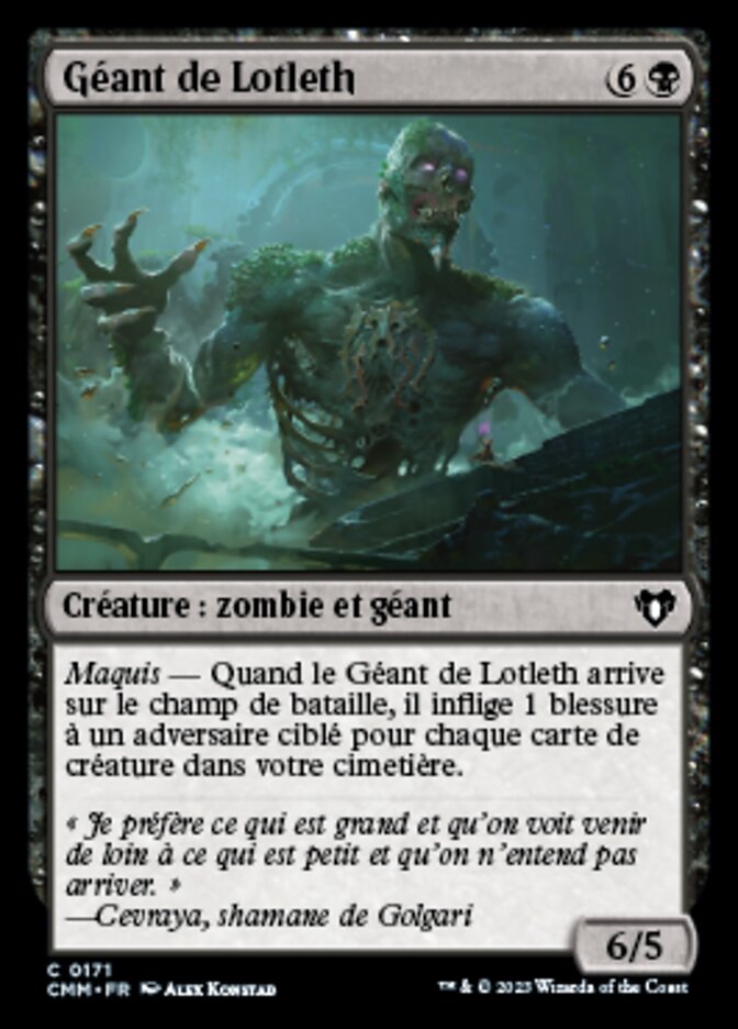 image Géant de Lotleth