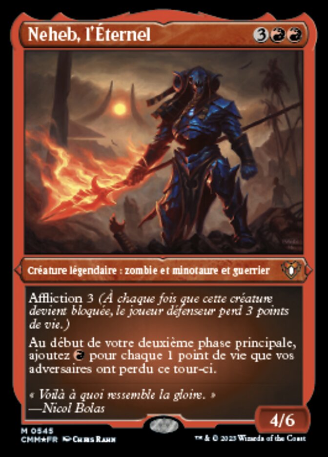 image Neheb, l'Éternel