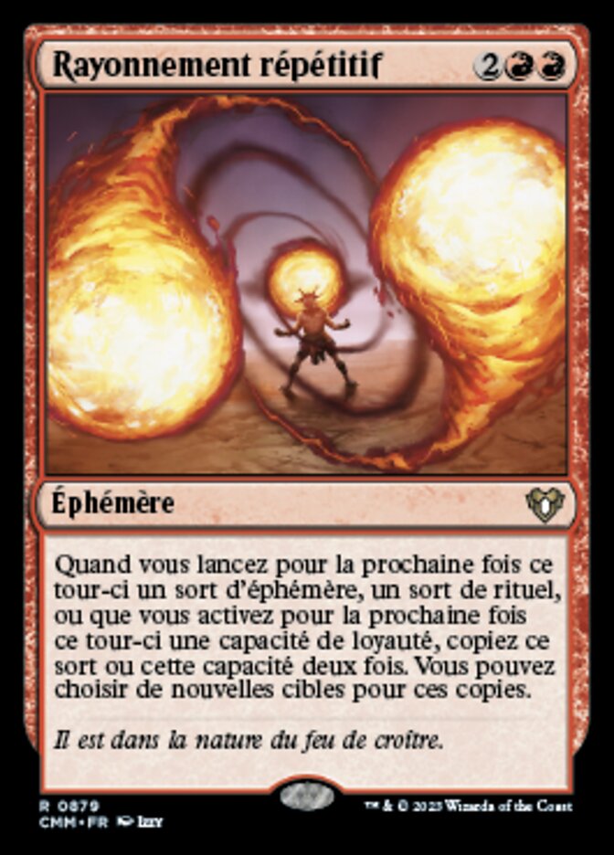 image Rayonnement répétitif