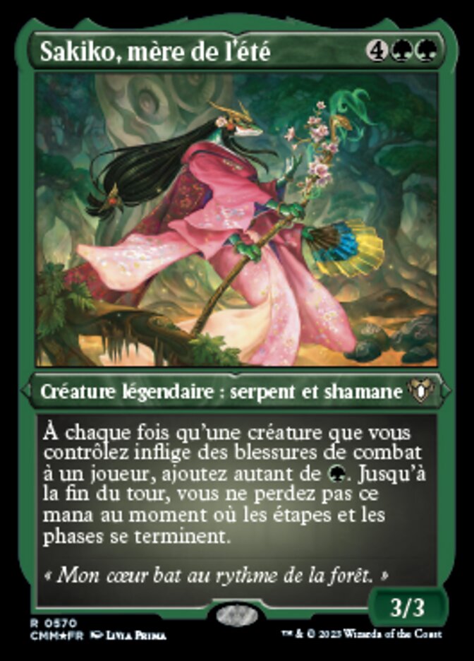 image Sakiko, mère de l'été