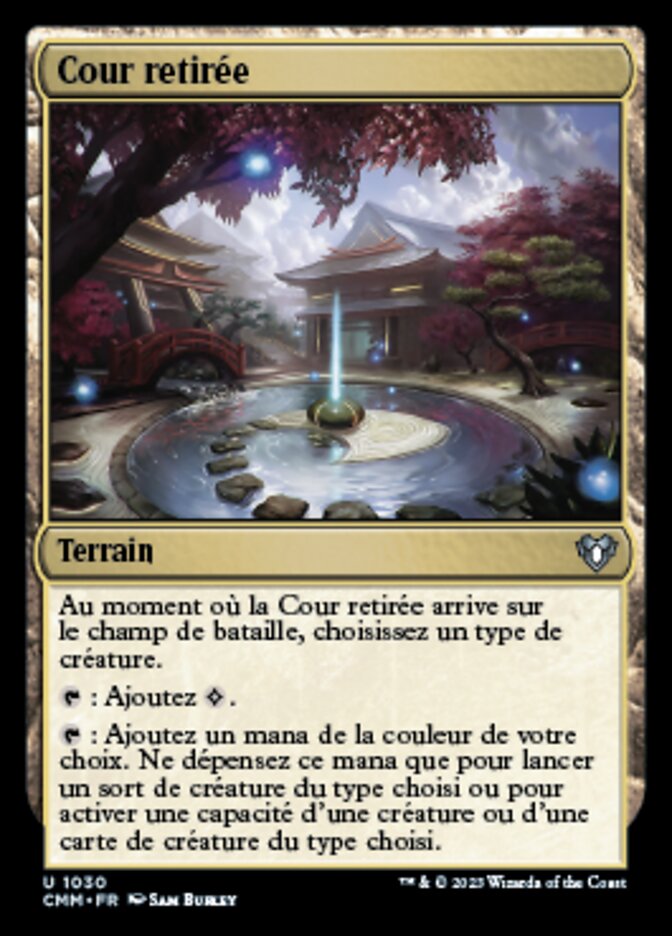image Cour retirée