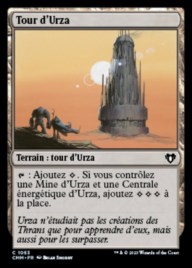image Tour d'Urza