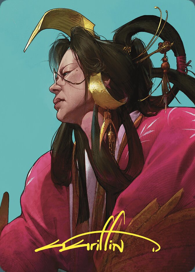 image Azami, Lady of Scrolls // Azami, Lady of Scrolls