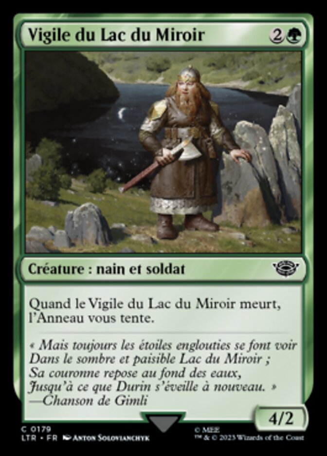 image Vigile du Lac du Miroir