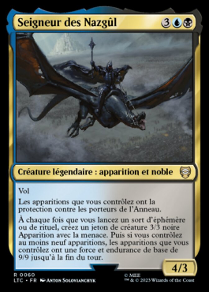 image Seigneur des Nazgûl