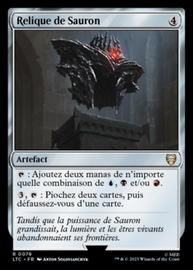 image Relique de Sauron
