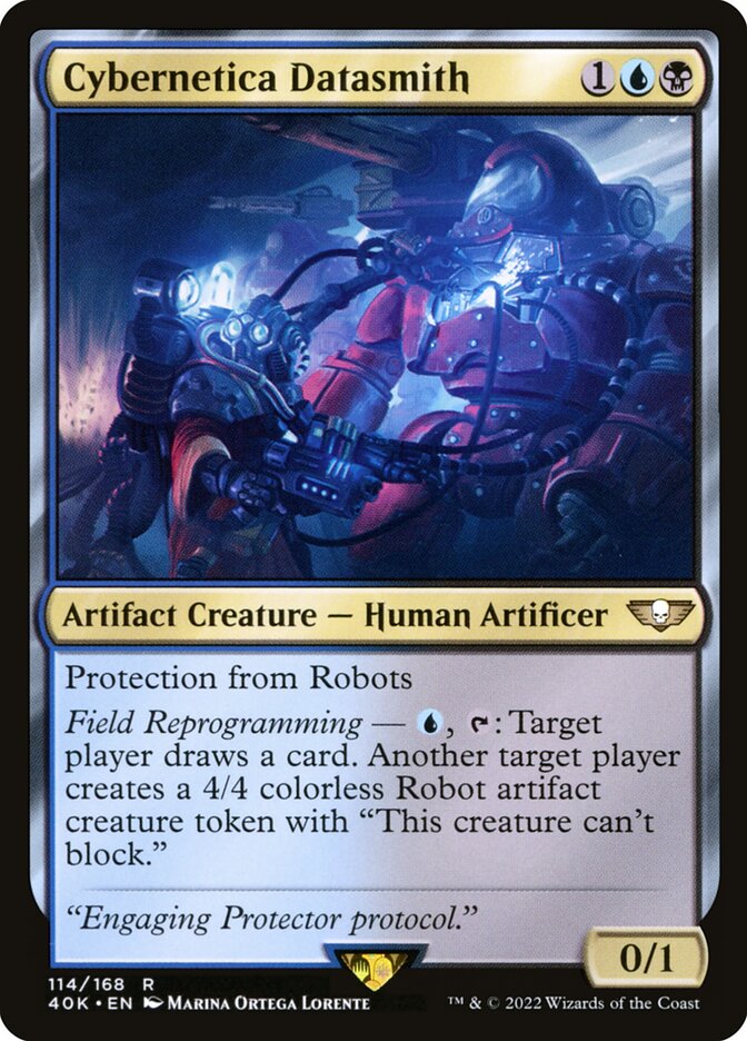image Cybernetica Datasmith