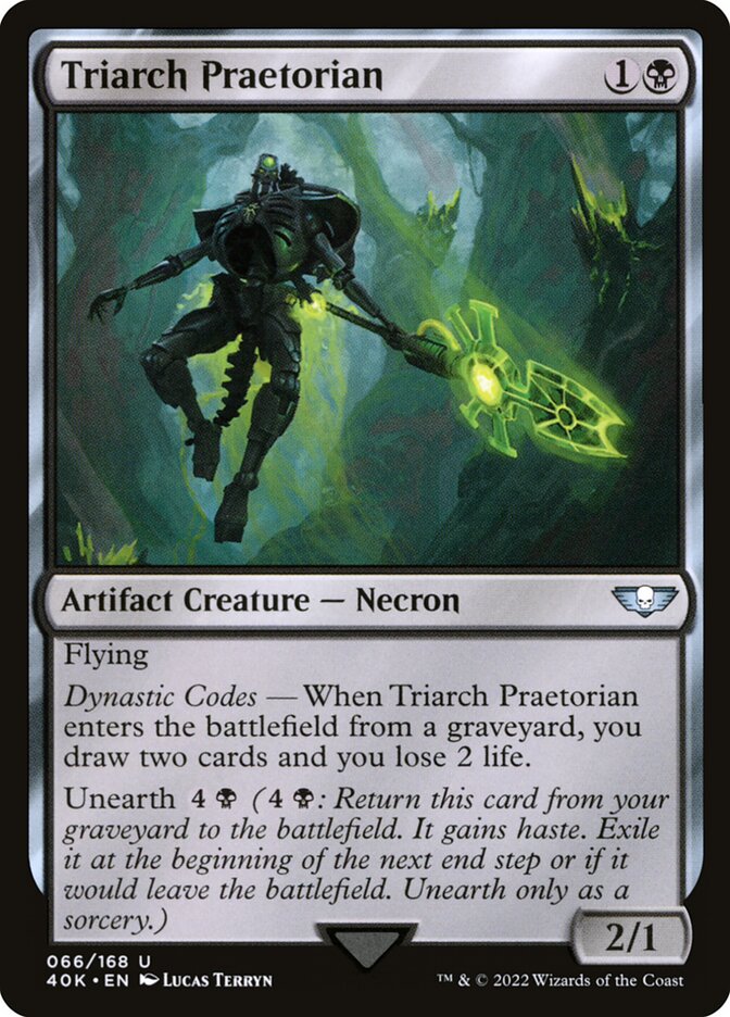 image Triarch Praetorian