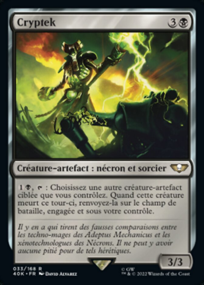 image Cryptek