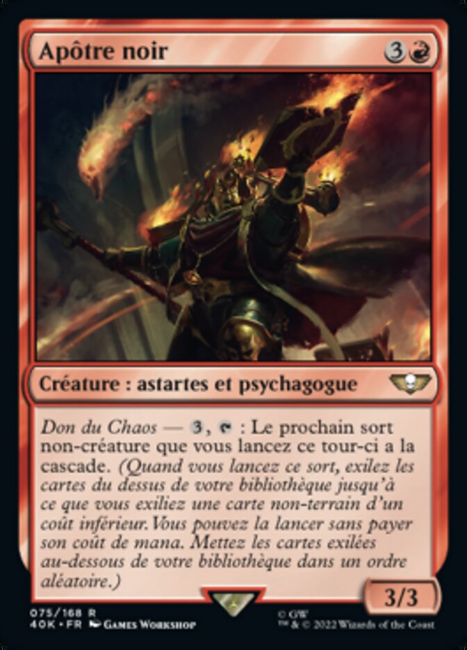 image Apôtre noir