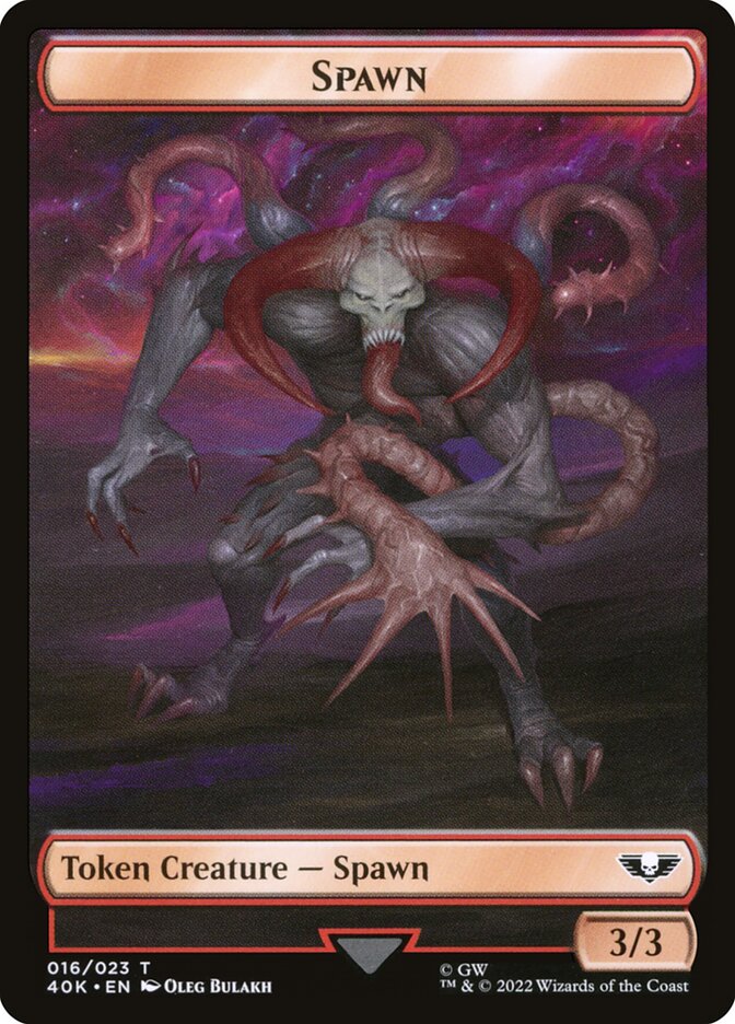 image Spawn