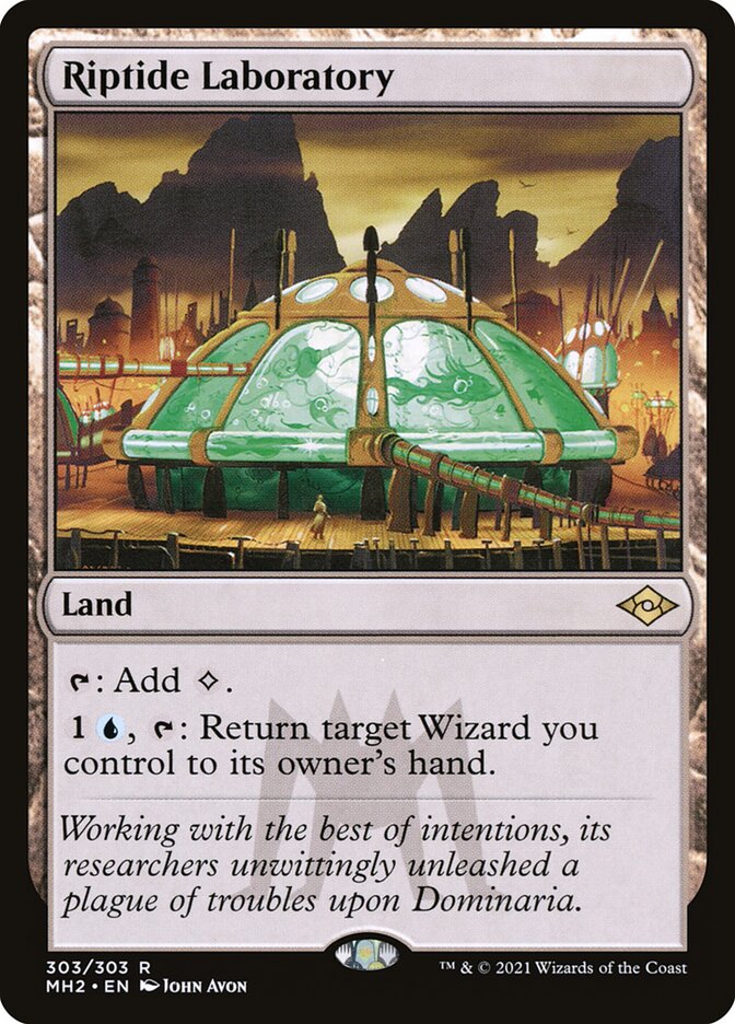 image Riptide Laboratory