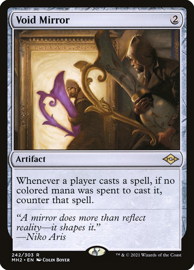 image Void Mirror